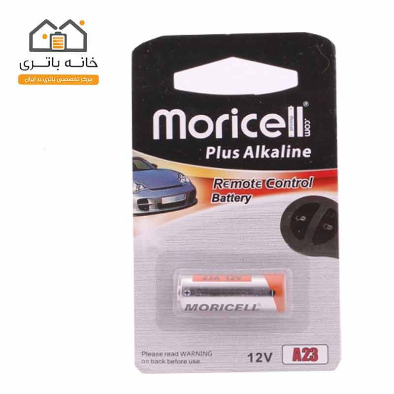 باتری ریموت A23 تکی موریسل MOricell