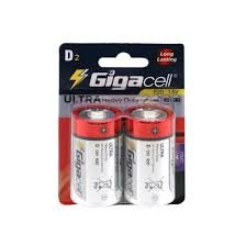 باتری بزرگ معمولی اولترا کارتی گیگاسل Gigacell
