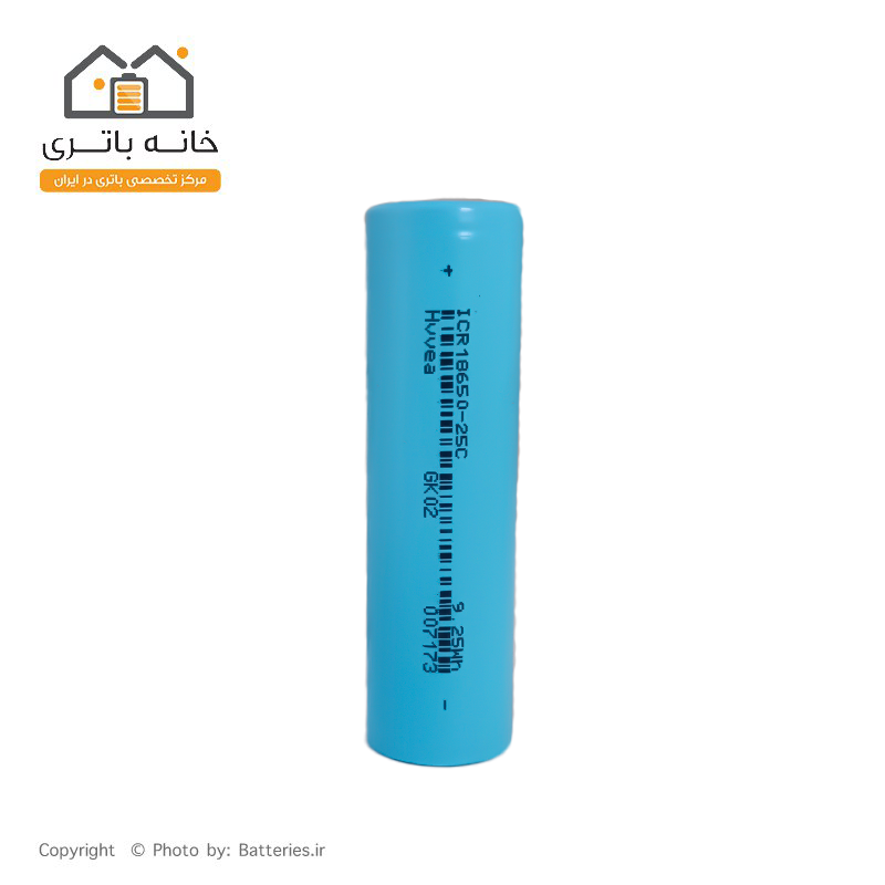 باتری لیتیوم 18650 شارژی 3.7 ولت 9.25Wh 1c مارک Hvvea