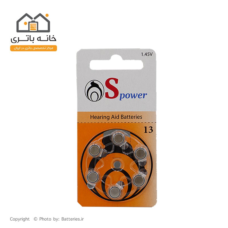 باتری سمعک شماره 13 هکتو HECTO