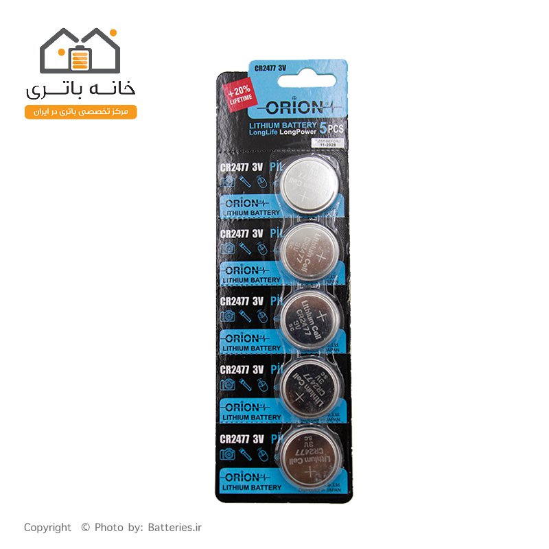 باطری سکه ای اوریون CR2477