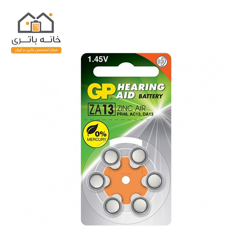 باتری سمعک جی پی شماره 13
