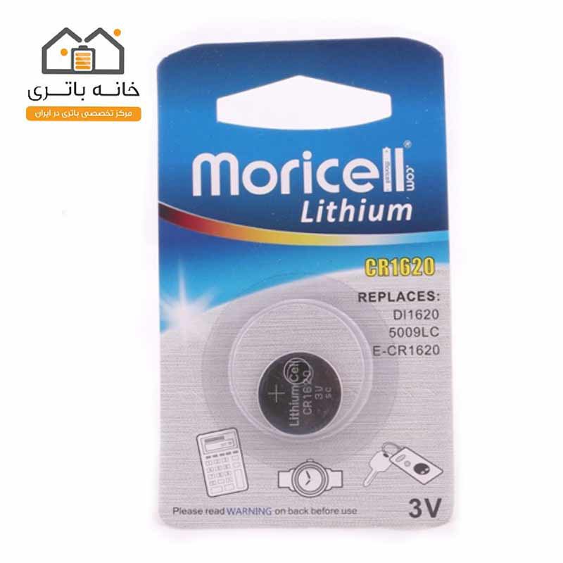 باطری سکه ای موریسلCR1620