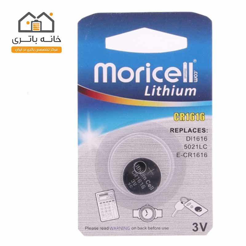 باطری سکه ای موریسلCR1616