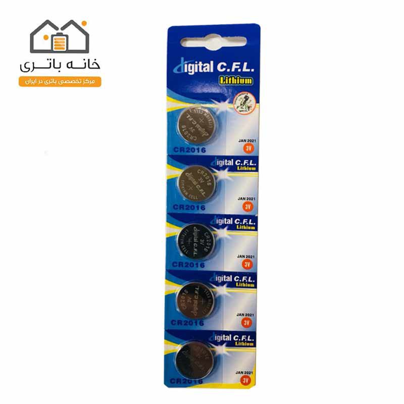 نمایندگی باطری سکه ای CR2016 دیجیتال سی اف ال (digital CFL)