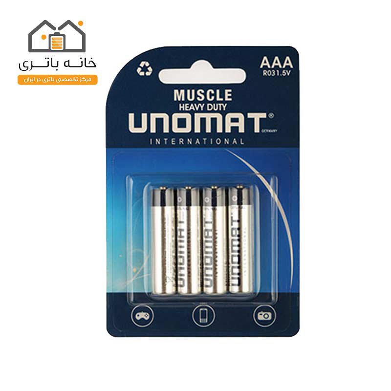 باتری نیم قلمی یونومات مدل Muscle Heavy Duty