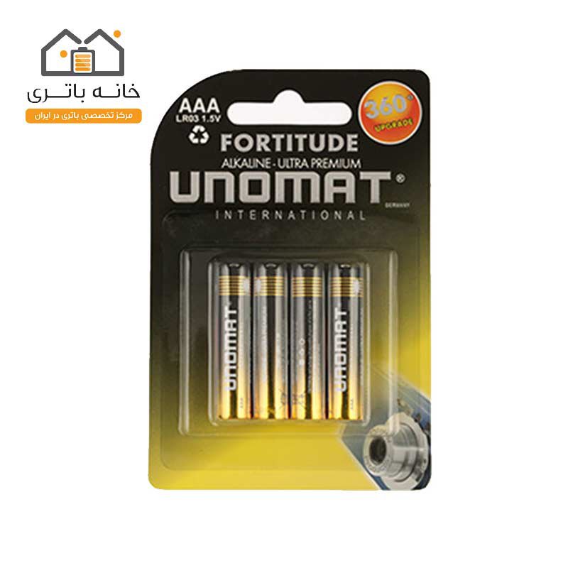 باتری نیم قلمی آلکالاین یونومات مدل Alkaline Ultra Premium