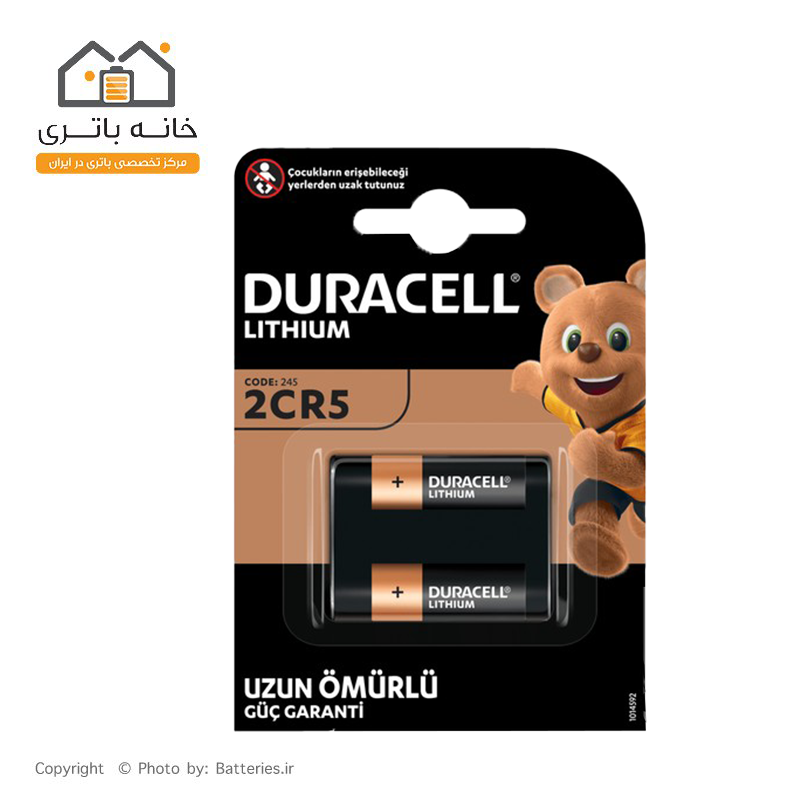 باتری 6 ولت لیتیوم دوراسل(duracell) مدل 2CR5 خرسی
