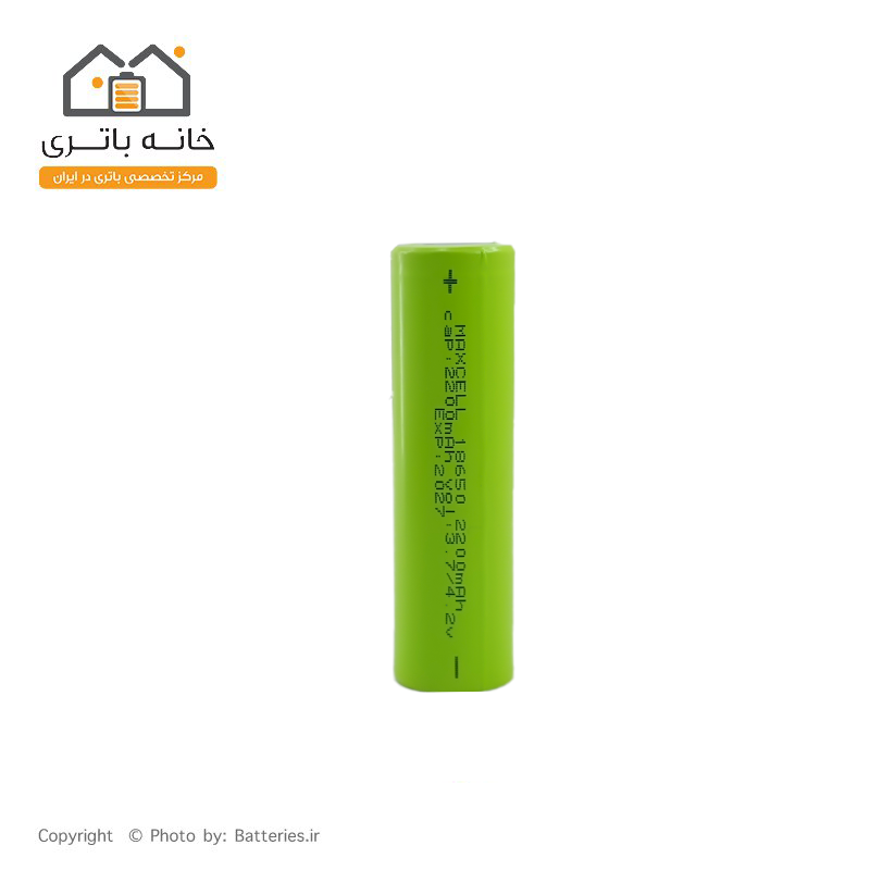 باتری لیتیوم 18650 شارژی 3.7 ولت 2200  میلی آمپر 2c مکسل maxell