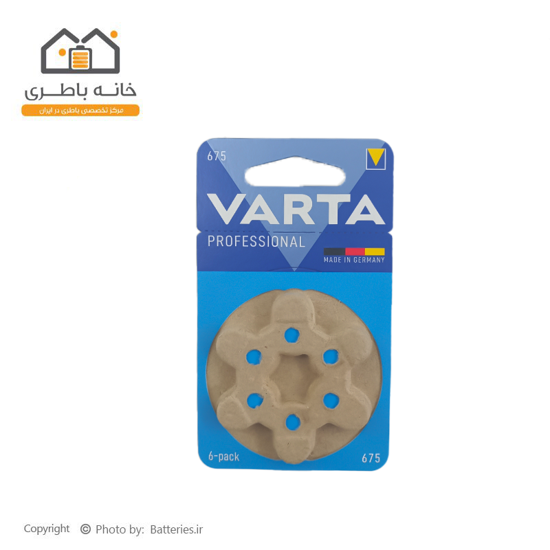 باتری سمعک شماره 675 وارتا VARTA