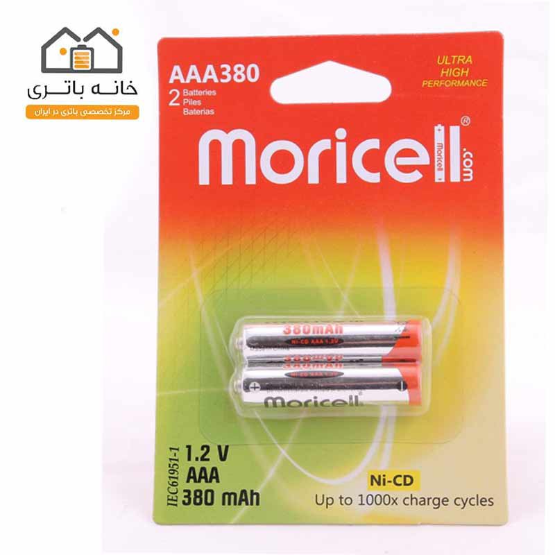 باتری نیم قلمی شارژی 1.2 ولت 380 میلی آمپر موریسل
