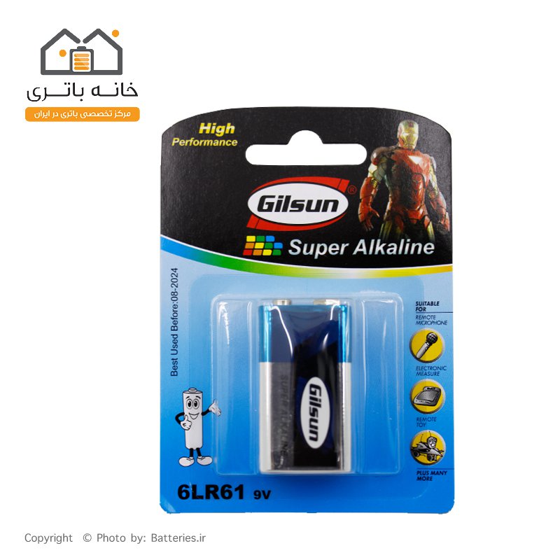 باتری کتابی 9 ولت آلکالاین گیلسان Gilsun
