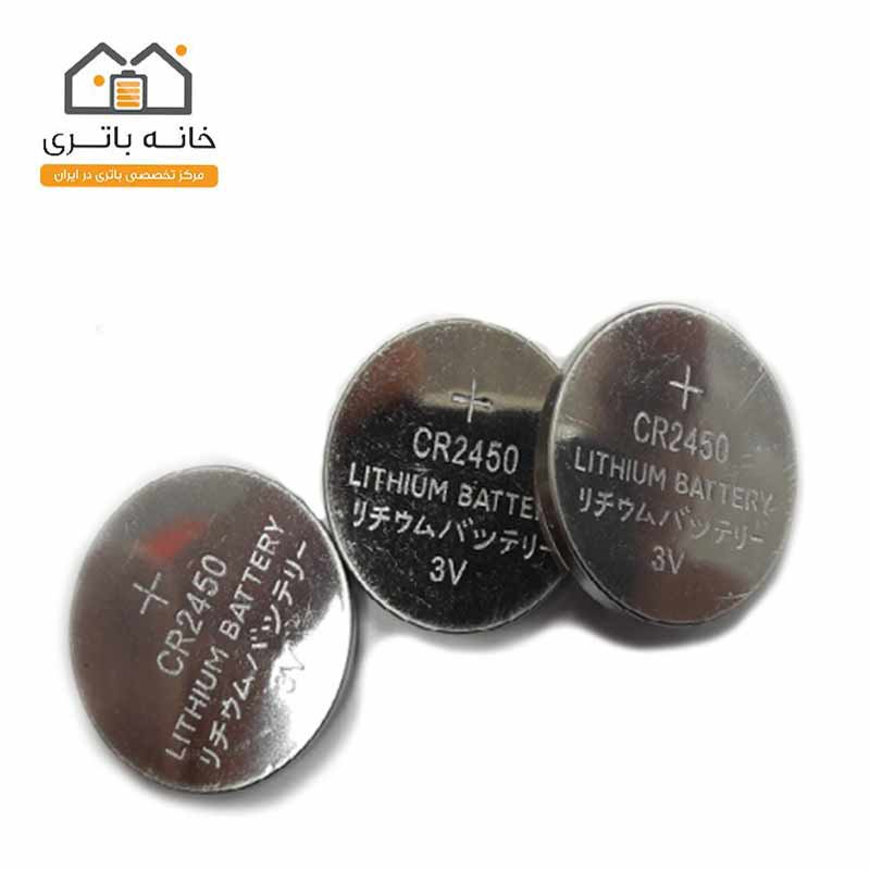 واردکننده باطری سکه ای موریسلCR2450