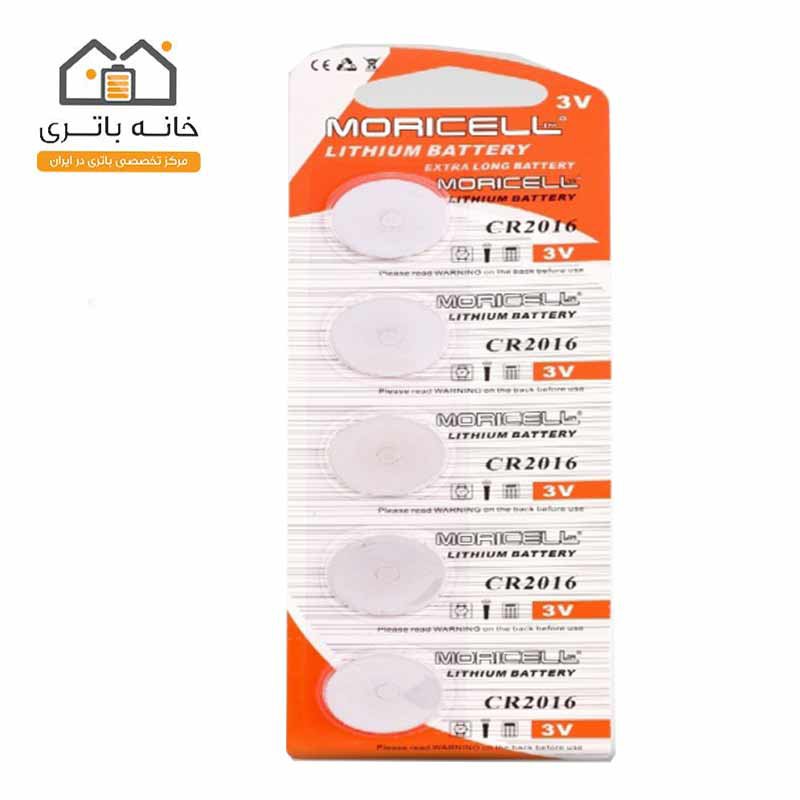 باطری سکه ای موریسلCR2016