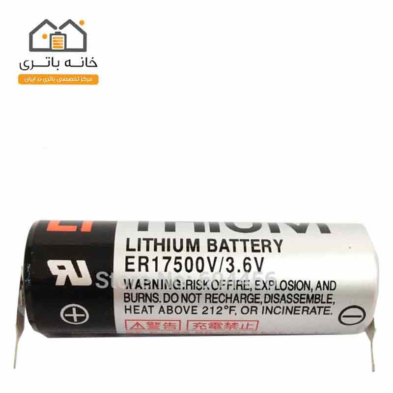 باتری توشیبا لیتیوم 3.6 ولت ER17500