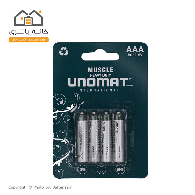 باتری نیم قلمی دو عدد شیرینگ مکسل Maxell