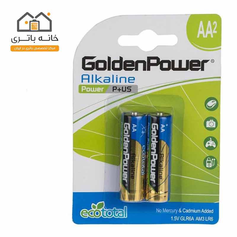 باتری قلمی آلکالاین گیلسون(AA)
