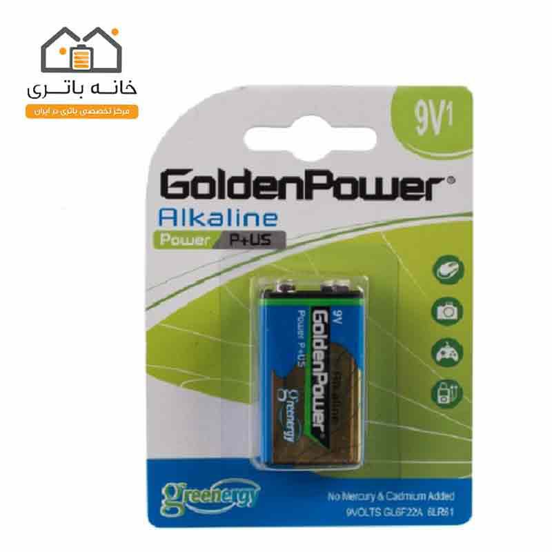 باتری 9 ولت آلکالاین گیلسون