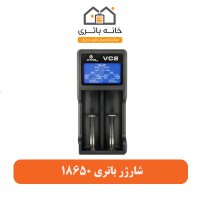 Lithium ion Battery Charger
