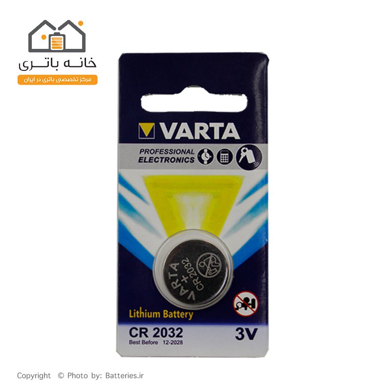 CR2032 5-Pack VARTA Professional - 3V Litium