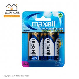 Maxell Alkalin  battery size D