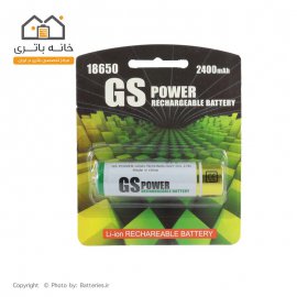 Lithium-ion Battery GS POWER 18650 3/7v