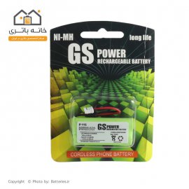 Battery cordless phone GS Power P115