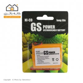 Cordless phone battery GS Power P501