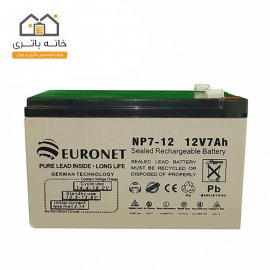 باتری خشک 12 ولت 7 آمپر یورونت euronet