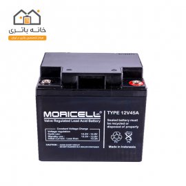 باتری 12 ولت 45 آمپر موریسل  - Moricell