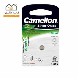 باتری Silver Oxide کملیون مدل SR54-BP1