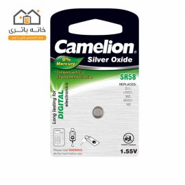 باتری Silver Oxide کملیون مدل SR58W-BP1