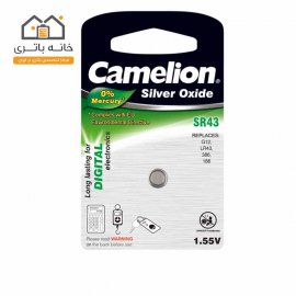 باتری Silver Oxide کملیون مدل SR43-BP1
