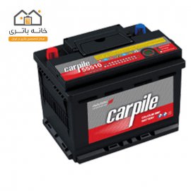 Carpile Automotive Battery 55AH