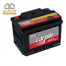 Carpile Automotive Battery 50AH