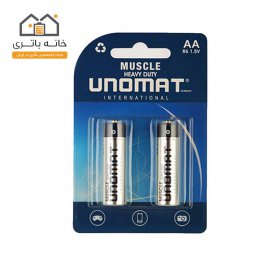 Unomat Muscle Heavy Duty AA battery pack of 2