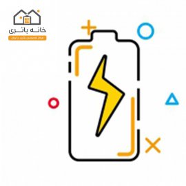 Lithium-ion sonikcell Battery 983463 3/7 v 1800 mAh