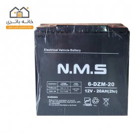 باتری موتور برقی (موتور شارژی) 12 ولت 20 آمپر NMS