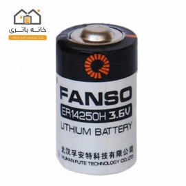 باتری لیتیوم (Fanso)فانسو ER14250H