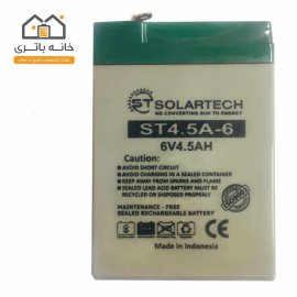 باتری ۶ ولت ۴.۵ آمپر سولارتک (solartech)