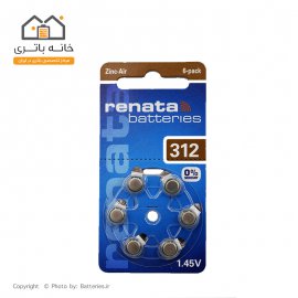 hearing aids Renata battery ZA312