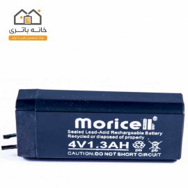 Moricell Battery 4v 1300mAh
