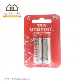 unomat red AA battery