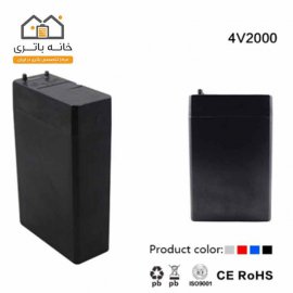 Moricell Battery 4v 2000mAh