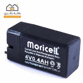 Moricell Battery 4v 400mAh