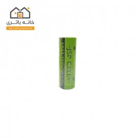 jspcell Battery 4/5AA  1.2v 1500mAh