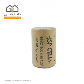 JSP CELL 4/5 SC Battery 1.2v 1500mAh