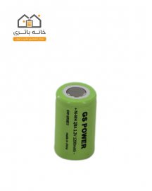 gspower battery 1.2v 1200 mAh size 2.3A