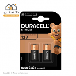 Duracell Battery CR123