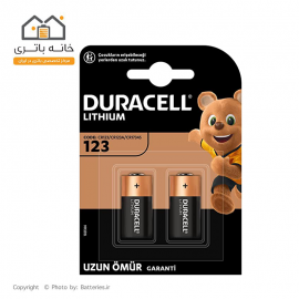 باتری لیتیوم دوراسل(Duracell) مدل CR123 خرسی 2 عددی